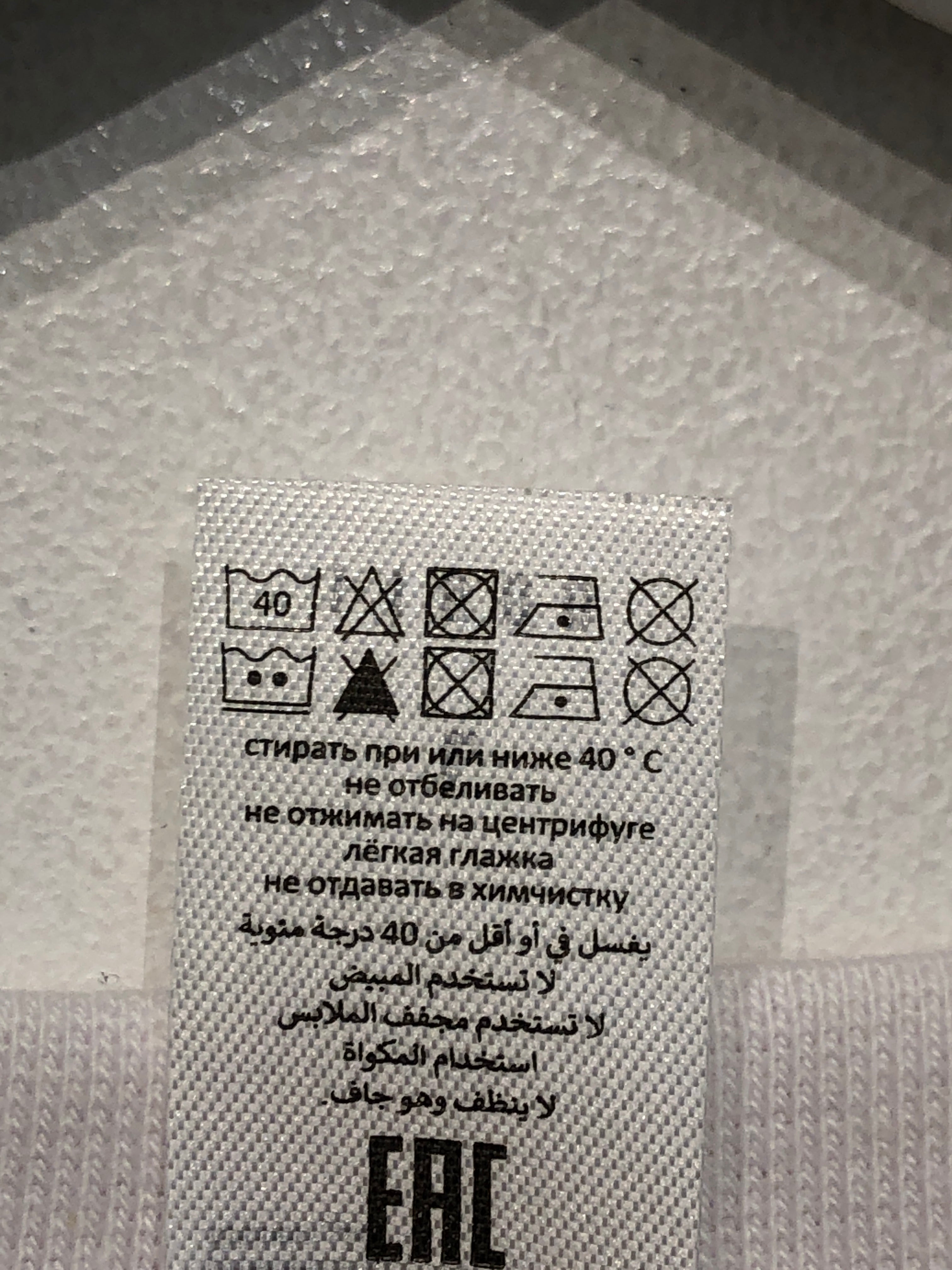 Hedrix T-shirt